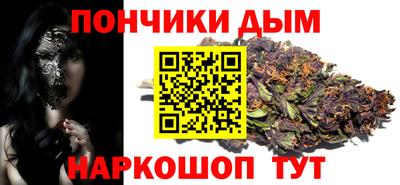 хмурый Славгород