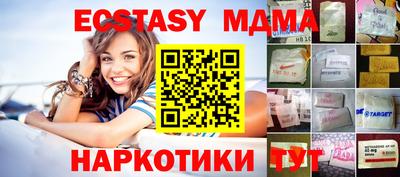 a pvp Свободный