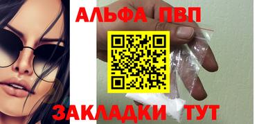 a pvp Свободный