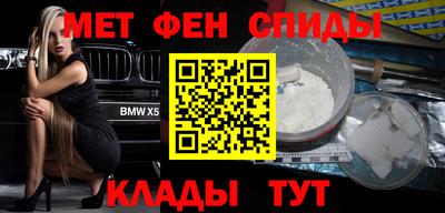 хмурый Славгород