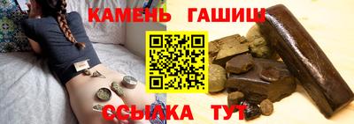 spice Северобайкальск